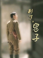 亚洲专区在线播放